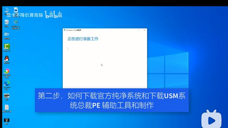 西门子楼宇自控系统：价格背后的价值考量**
