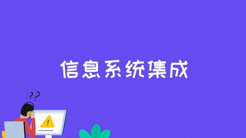 上海数据中心建设：五大关键注意事项**