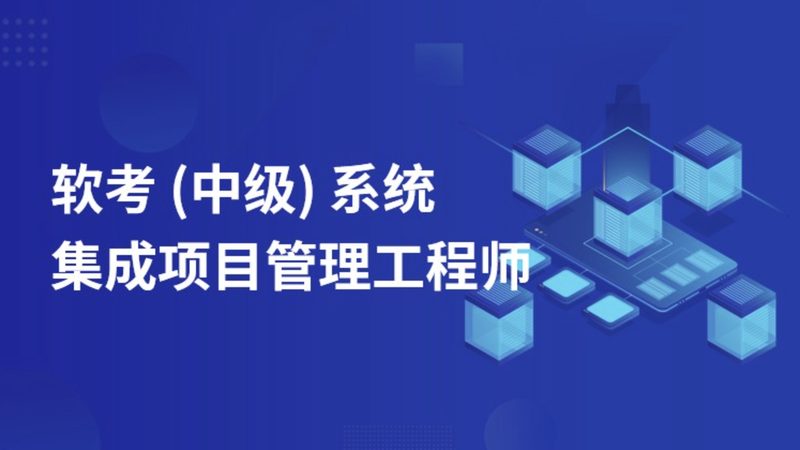 项目管理工具参数表，你读懂了多少