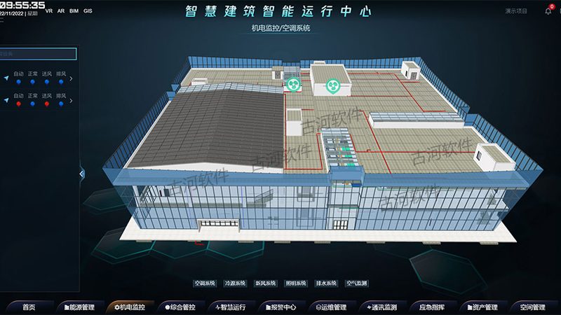 储能信息化项目选择集成商前先看清这三个行业真相