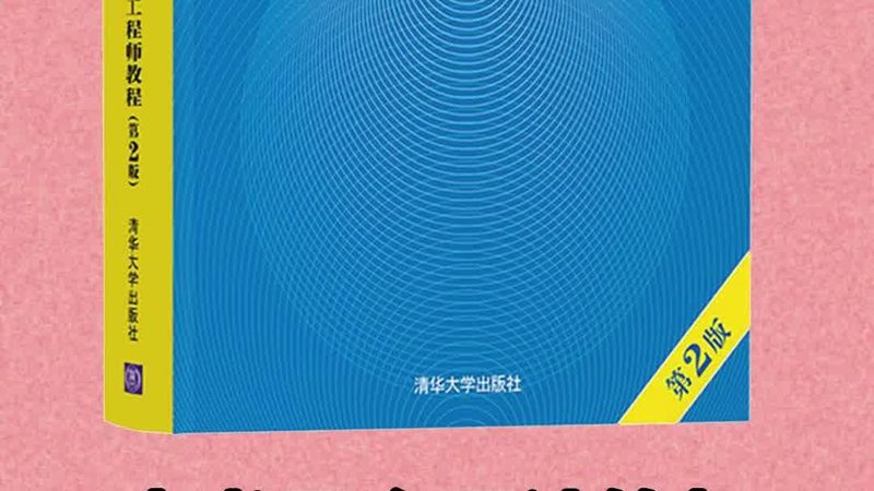 监控集成设备选型：从“看参数”到“看场景