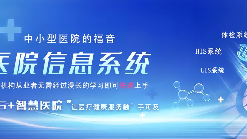 数据中心建设全流程拆解：从选址到交付的七个关键节点