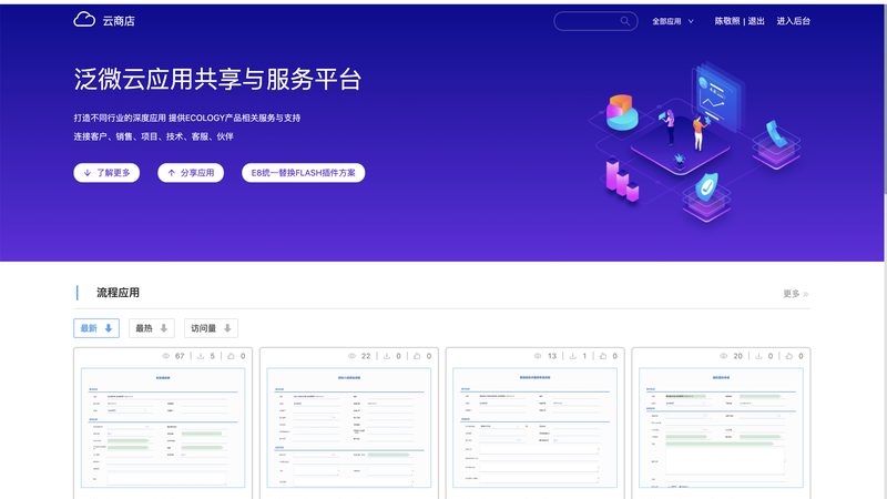 标准与规范：数据中心建设中的两个关键标尺