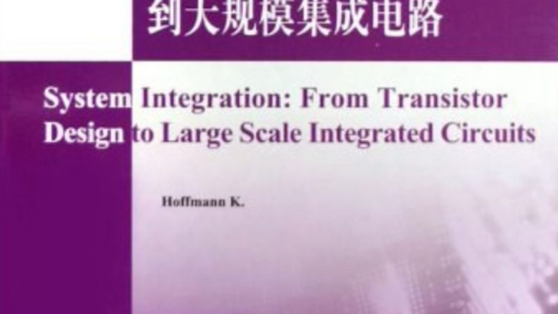 校园人脸识别门禁：如何选择优质厂家？**