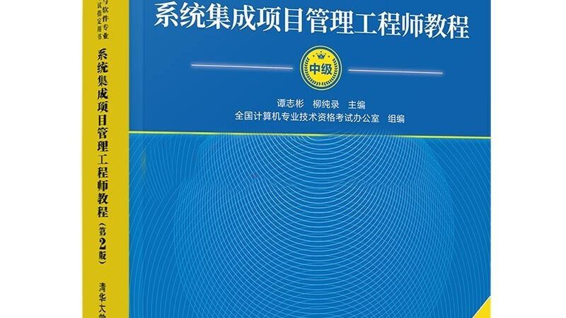 老旧小区门禁改造哪家好