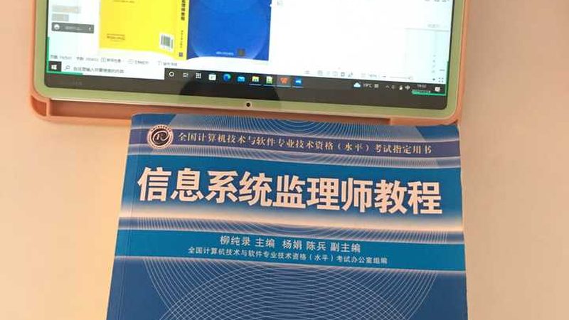 智能建筑弱电工程的费用，到底由谁来定